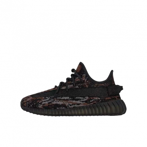 Adidas Yeezy Boost 350 V2 MX Rock (Kids)