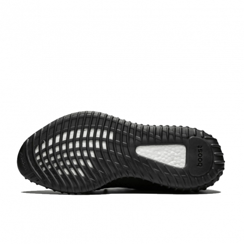 Adidas Yeezy Boost 350 V2 Black (Non-Reflective)
