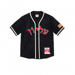 Supreme Mitchell & Ness Wool Baseball Jersey Black