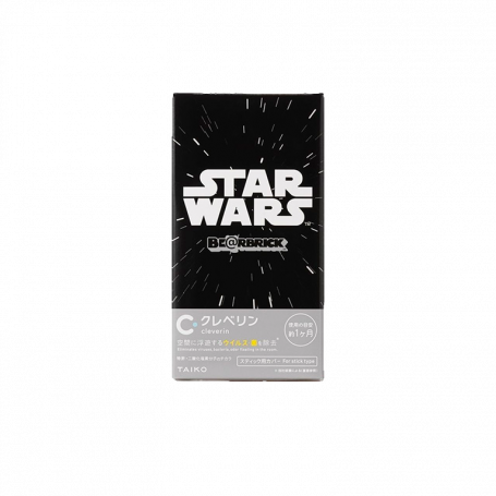 Bearbrick x Cleverin x Star Wars 200% Air Freshener