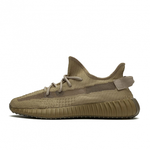 Adidas Yeezy Boost 350 V2 Earth
