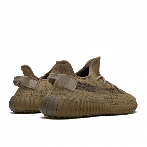 Adidas Yeezy Boost 350 V2 Earth