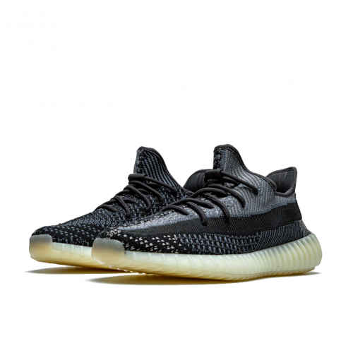 Adidas Yeezy Boost 350 V2 Carbon