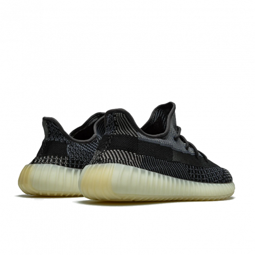 Adidas Yeezy Boost 350 V2 Carbon