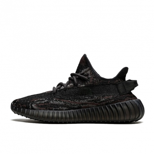 Adidas Yeezy Boost 350 V2 MX Rock