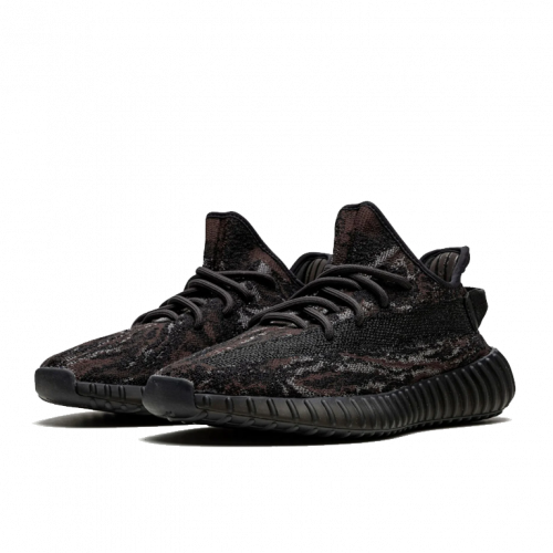 Adidas Yeezy Boost 350 V2 MX Rock