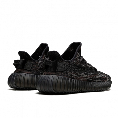 Adidas Yeezy Boost 350 V2 MX Rock
