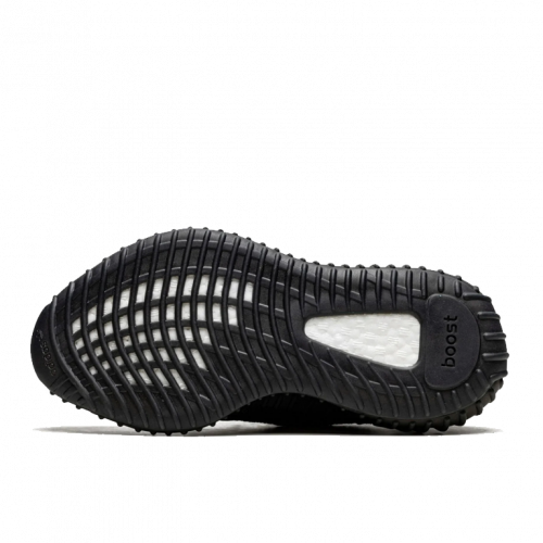Adidas Yeezy Boost 350 V2 MX Rock