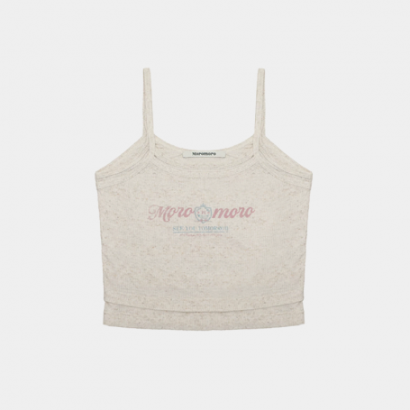 Топ MoroMoro Logo Ribbed Crop Top Light Gray
