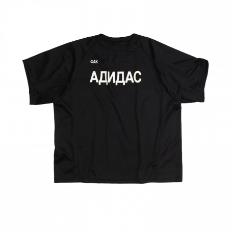 Футболка Yeezy x Gosha Rubchinskiy YZY Jersey Black