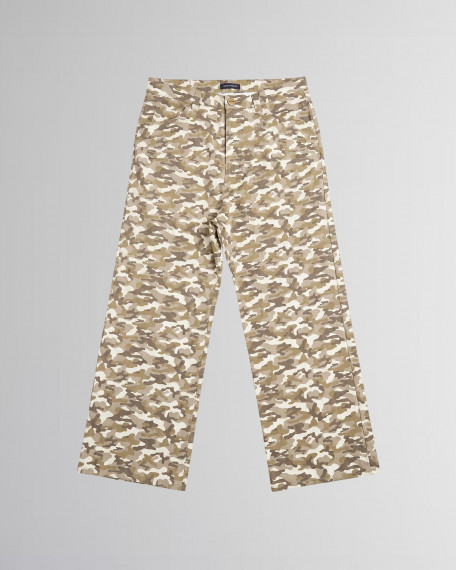 Брюки Sabe Pants Khaki