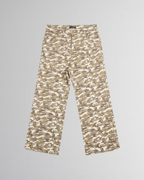 Брюки Sabe Pants Khaki