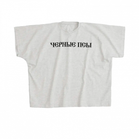 Футболка Yeezy Gosha Black Dogs T-shirt Heather Grey