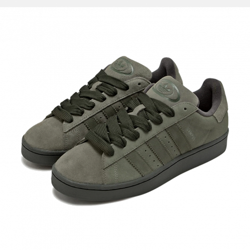 Adidas Campus Dark Brown