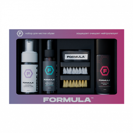 Набор для чистки обуви Formula Supreme Kit