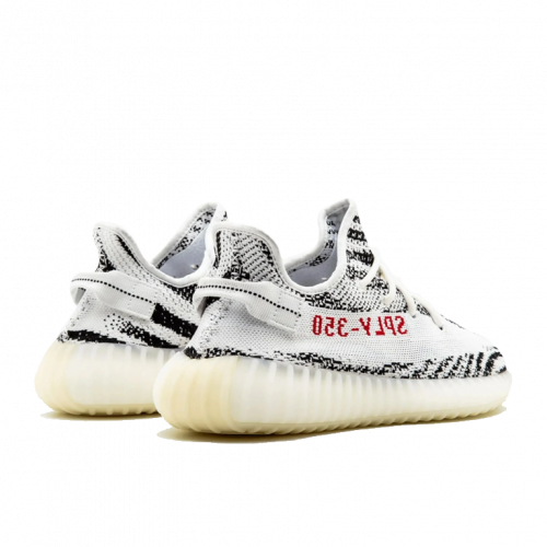 Adidas Yeezy Boost 350 V2 Zebra (2017/2022/2023)