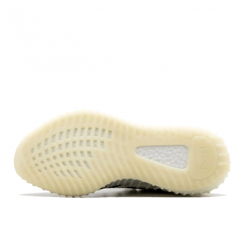 Adidas Yeezy Boost 350 V2 Zebra (2017/2022/2023)
